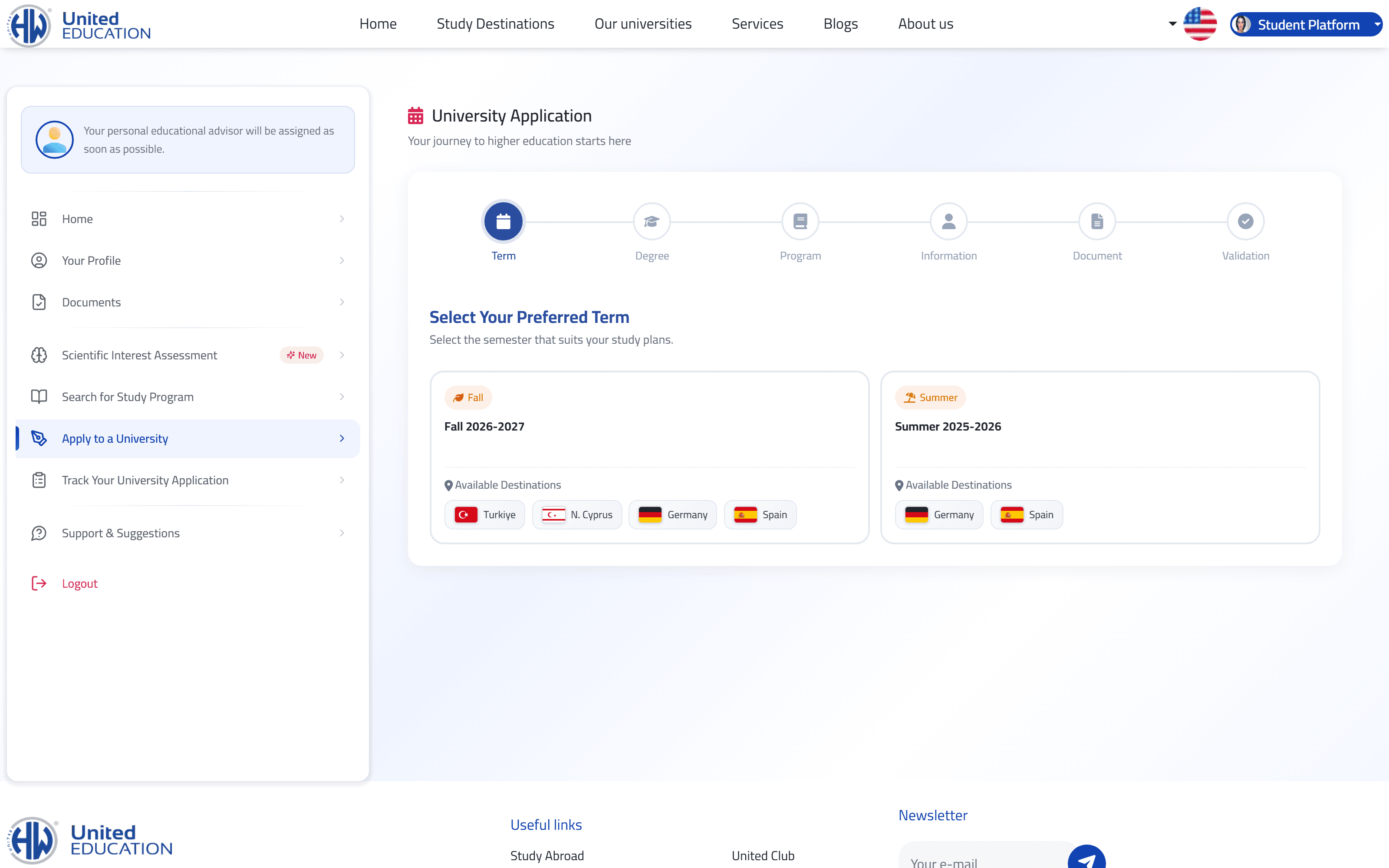 University application screen